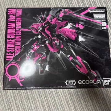 MG 에일 스트라이크 건담 리서큘레이션 컬러
