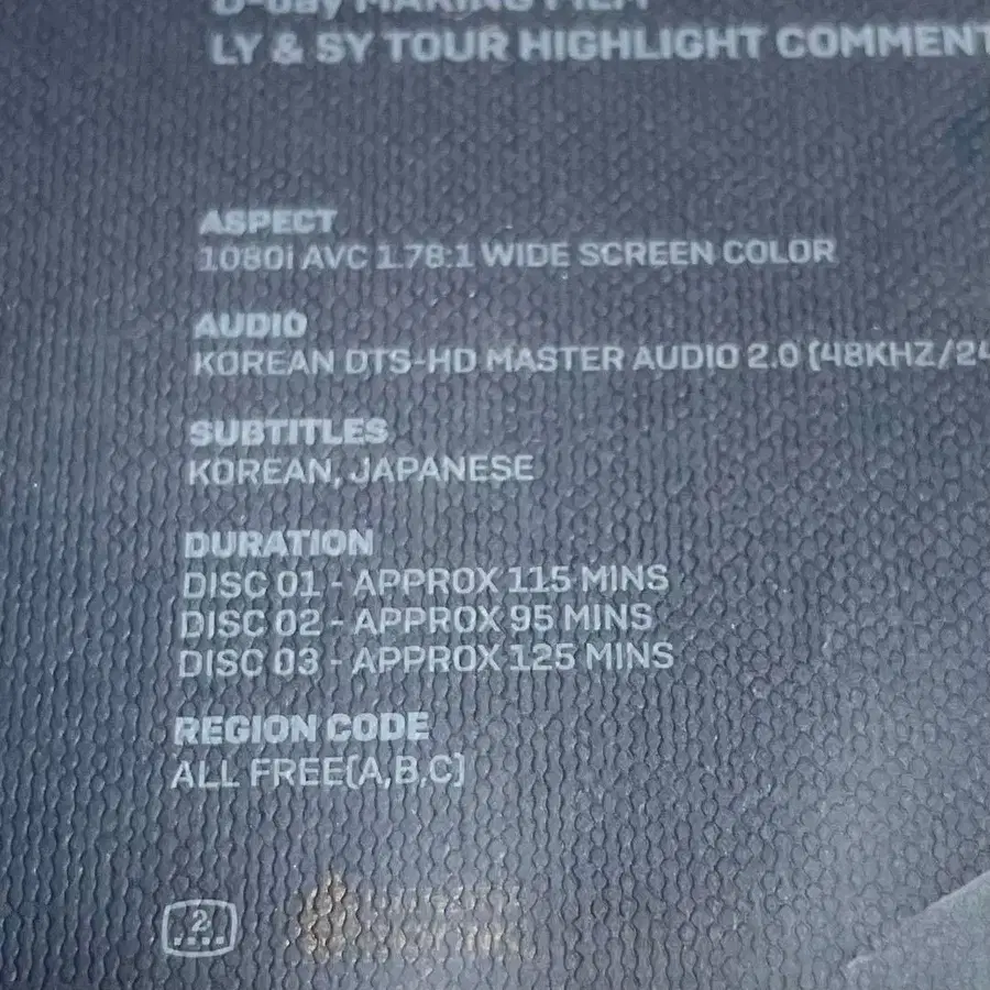 3번째 상품 이미지