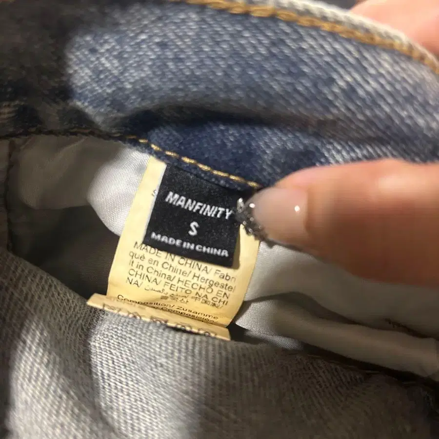 3번째 상품 이미지