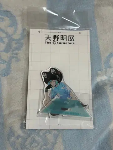 아마노 아키라 전시회 프랑 아크릴 스탠드 신규 일러스트