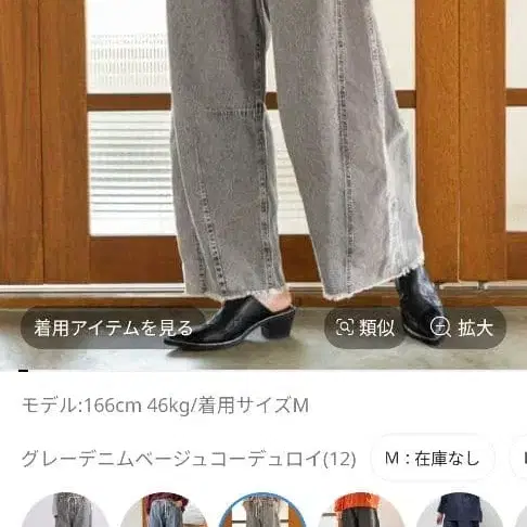 1번째 상품 이미지