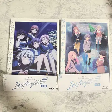 뱅드림 My GO! Blu-ray 전편 후편