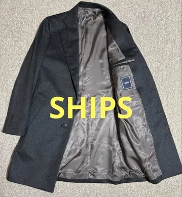 [ 새상품급 ] SHIPS 울 캐시미어 체스터 코트 그레이 사이즈 M
