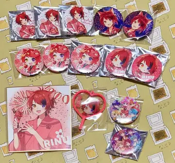 스토푸리 리이누 summer 여름 굿즈 세트