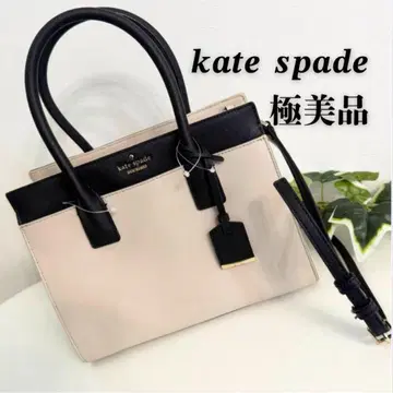 케이트 스페이드 kate spade 바이컬러 화이트 블랙 핸드백