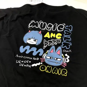 아노짱의 전전전파 T셔츠 LL 새상품 키링 포함