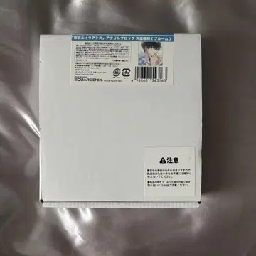 도쿄 에이리언즈 아크릴 블록 텐쿠바시 카케루