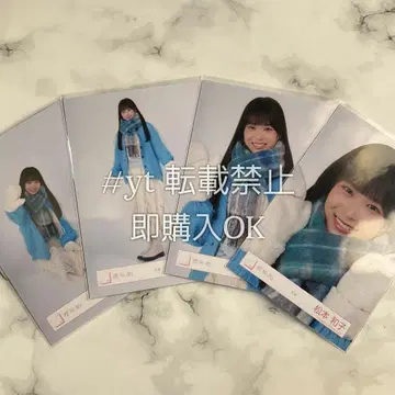 사쿠라자카46 마츠모토 카즈코 겨울 의류 4종 컴프 브로마이드.