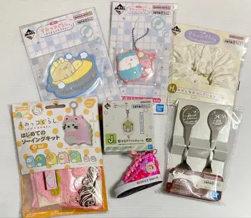 스미코구라시 제일복권 묶음 판매 & 첫 번째 재봉 키트