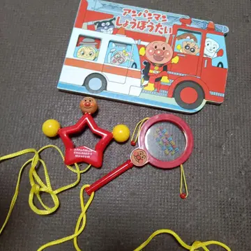 호빵맨 소방대 그림책과 완구 세트