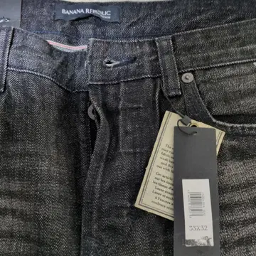 [택 포함 새상품] BANANA REPUBLIC 프리미엄 데님