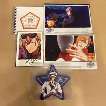 스타츠아 진구지 렌 입장 특전