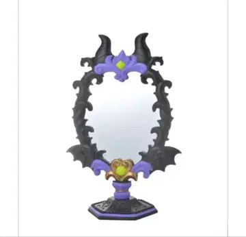 말레피센트 탁상 거울