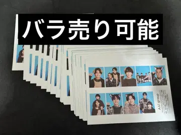 A! group 개운 증명 사진