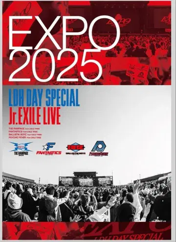 EXPO 2025 LDH DAY Jr.EXILE LIVE BluRay