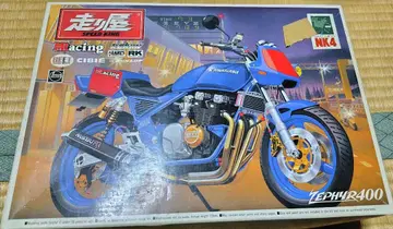 1/12 질주 시리즈 ZEPHYR 제퍼 400 프라모델 레어 절판