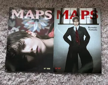 야마다 료스케 MAPS 일본판 한국판 2권 세트