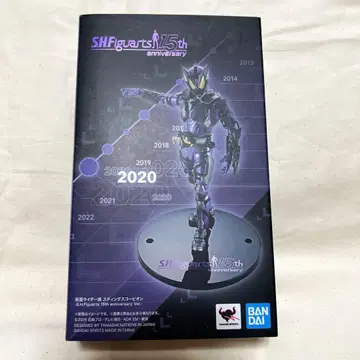 S.H.Figuarts 가면라이더 메츠 스팅 스콜피온