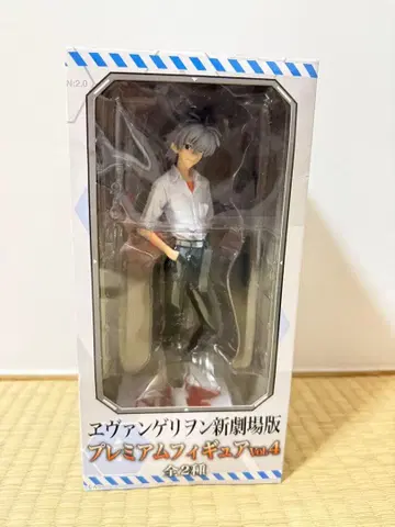 에반게리온 신극장판 프리미엄 피규어 vol.4