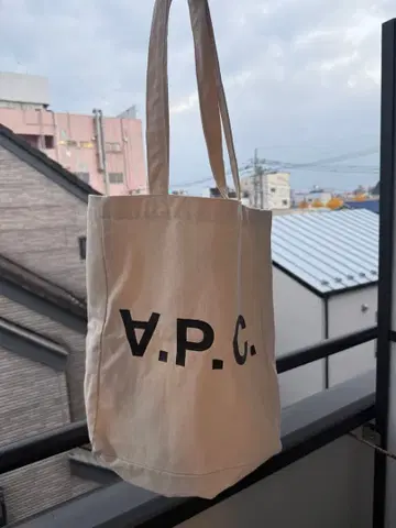 A.P.C 토트백