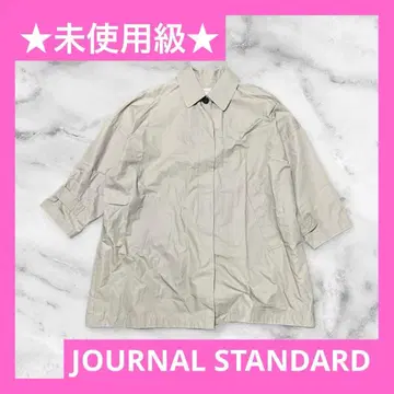 새상품급 JOURNAL STANDARD 하이카운트 와이드 스텐카라 코트