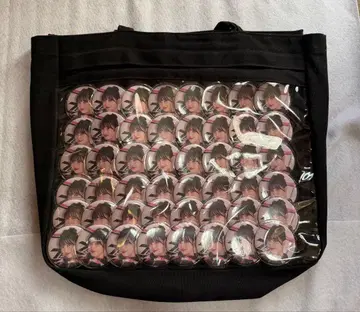 TWICE 모모 이타백 READY TO BE