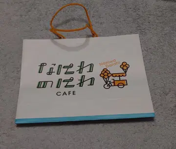 나니와단시 [ 나니와노니와 CAFE ] 쇼핑백