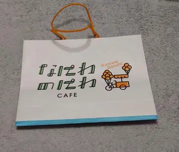 나니와단시 [ 나니와노니와 CAFE ] 쇼핑백