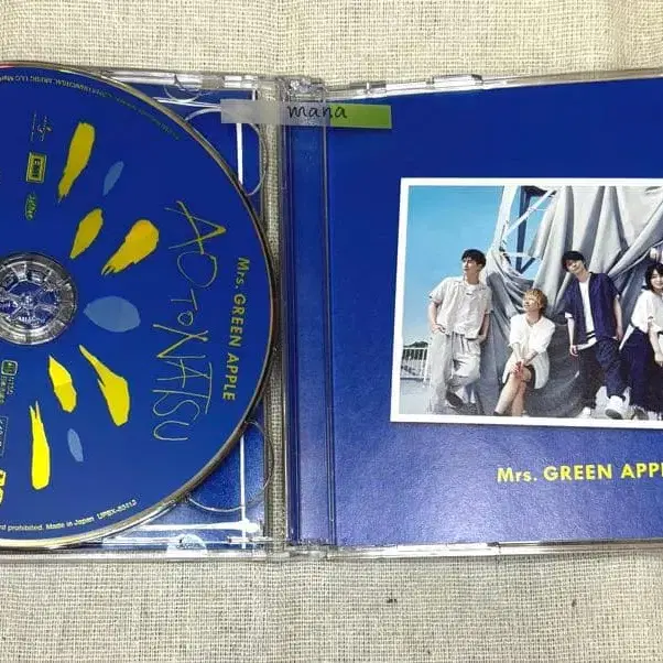 4번째 상품 이미지