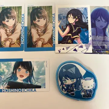 호시노 이치카 묶음 판매