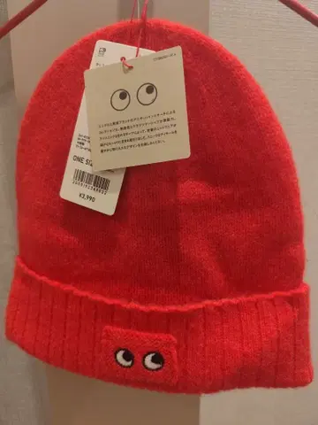 [ 새상품 선착순 ] ANNA HINOMARU 빨간색 캐시미어 니트 모자