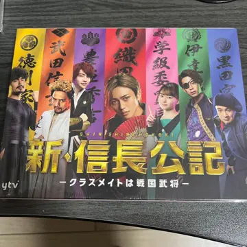 신 노부나가키 Blu-ray 킹프리 나가세 렌