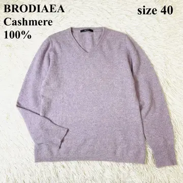 새상품급 BRODIAEA 복슬복슬 캐시미어 100 니트 스웨터 퍼플 40