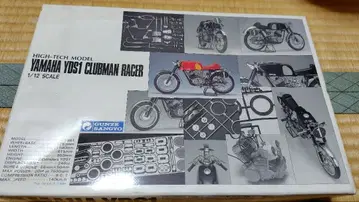 야마하 YDS1 클럽맨 레이서 1/12 스케일