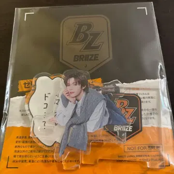 RIIZE 쇼타로 아크릴 스탠드