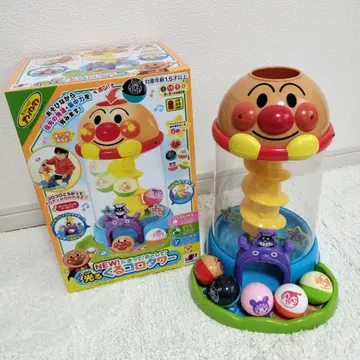 NEW! 뱅글뱅글 굴리기 호빵맨