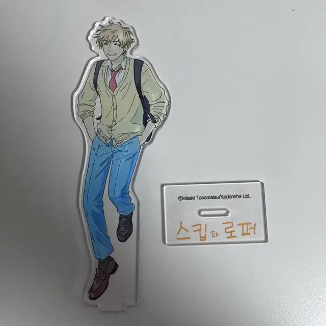 스킵과 로퍼 시마 소스케 yes24 예스24 특전 아크릴 스탠드 양도