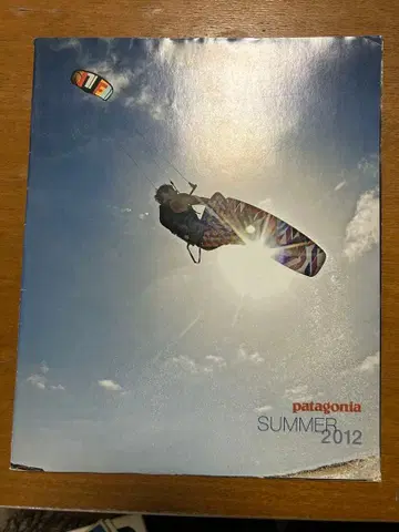 파타고니아 여름 카탈로그 2012 서핑 빈티지 카탈로그 서프