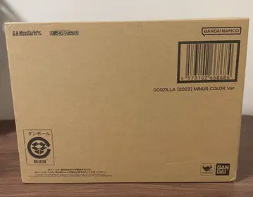 S.H.MonsterArts 고질라 마이너스 컬러 몬스터아츠