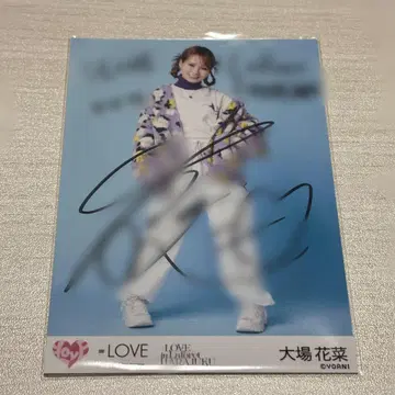 =LOVE 이코러브 오바 하나 친필 브로마이드