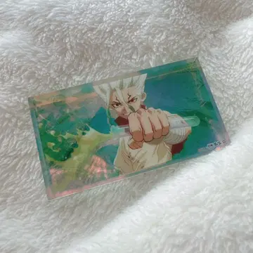 아크릴 블록 센쿠