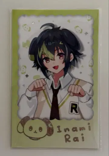 니지산지 원냥 days 이나미 라이 폴라로이드 R 1장