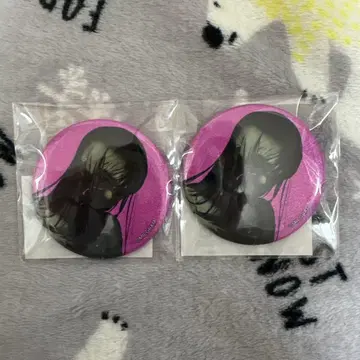 밀그램 유노 캔 배지