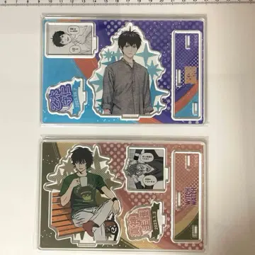 위치 워치 생일 아크릴 스탠드 모리히토 케이고