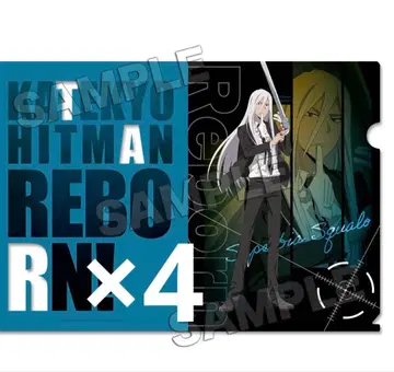 가정교사 히트맨 REBORN! Battle of the rain 스쿠알로