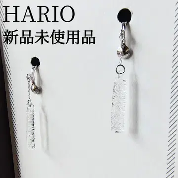 [ 미사용품 ] HARIO 하리오 귀찌 샤베트 실버