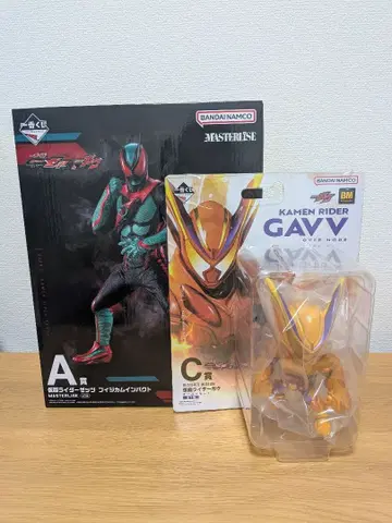가면라이더 ZEST MASTERLIZE A상 C상 세트 미개봉