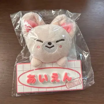 네임 백참 [ FoxI.Ny ] [ I.N ]