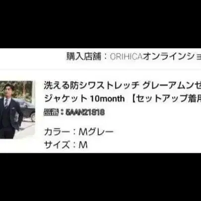 1번째 상품 이미지