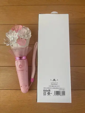 스타포니 4th 응원봉